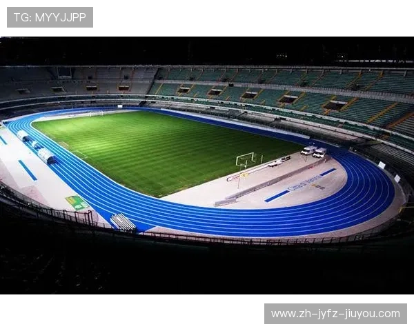 意甲哪些球队合用球场及体育场馆共享影响分析