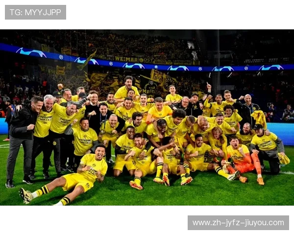 多特蒙德欧冠冠军历程及球队发展总结